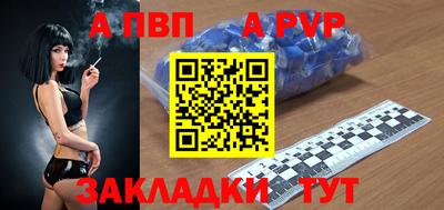 COCAINE Ирбит