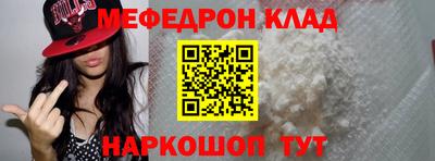 прущие грибы Изобильный