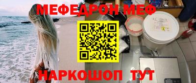 прущие грибы Изобильный