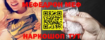 COCAINE Ирбит