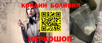 прущие грибы Изобильный