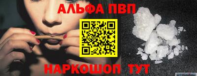прущие грибы Изобильный