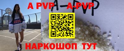 прущие грибы Изобильный