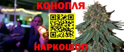 COCAINE Ирбит