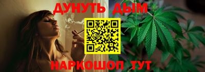 COCAINE Ирбит
