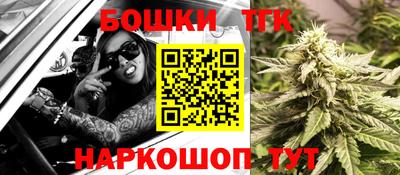 COCAINE Ирбит