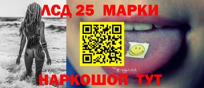 COCAINE Ирбит