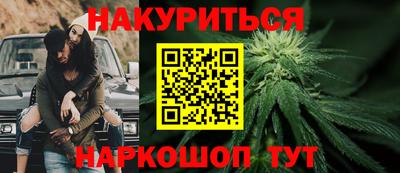 COCAINE Ирбит