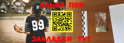 прущие грибы Изобильный