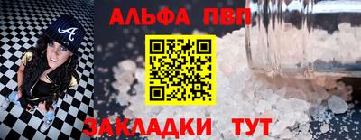 прущие грибы Изобильный