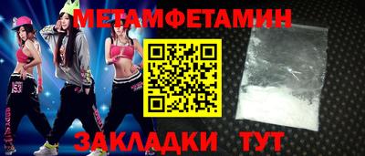 COCAINE Ирбит
