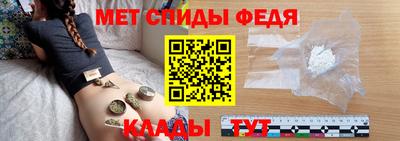 прущие грибы Изобильный