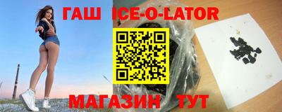 COCAINE Ирбит