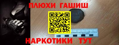 прущие грибы Изобильный