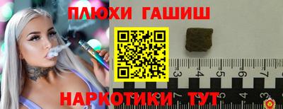 COCAINE Ирбит