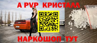 прущие грибы Изобильный