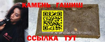 COCAINE Ирбит