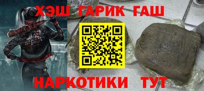 прущие грибы Изобильный