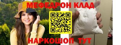 прущие грибы Изобильный