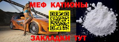 прущие грибы Изобильный